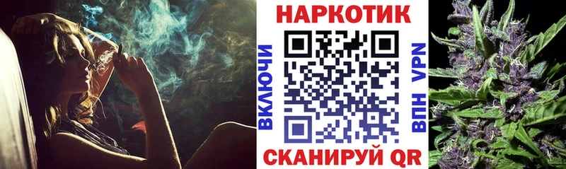 Меф Северская