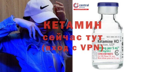 СК Вязьма