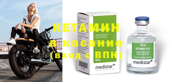 хмурый Вяземский