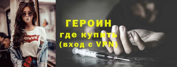 СК Вязьма