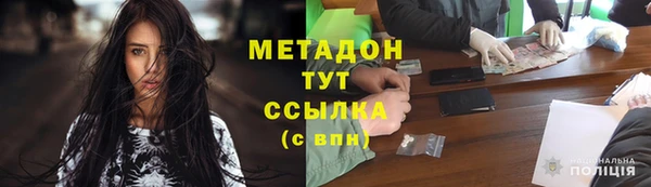СК Вязьма