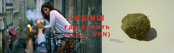 СК Вязьма