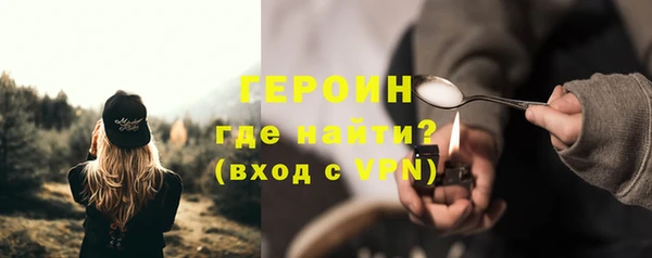 хмурый Вяземский