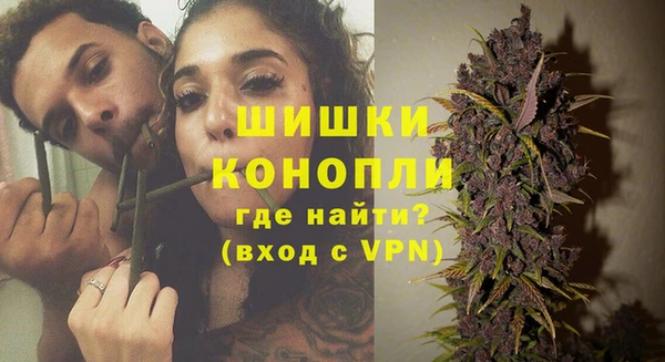 амфетамин Вязники