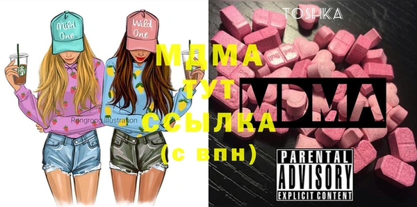 СК Вязьма