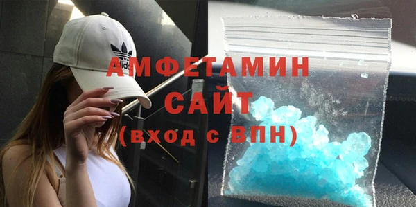 хмурый Вяземский