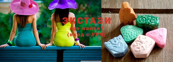 СК Вязьма