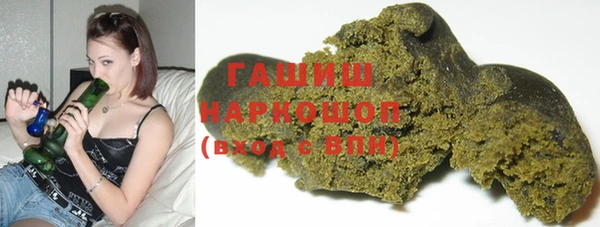 хмурый Вяземский