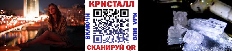 МЕТАМФЕТАМИН витя Северская