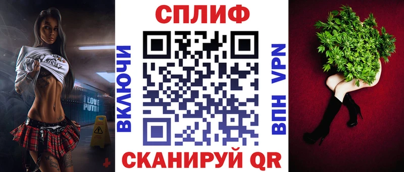 Марихуана THC 21%  Купить где  Северская 